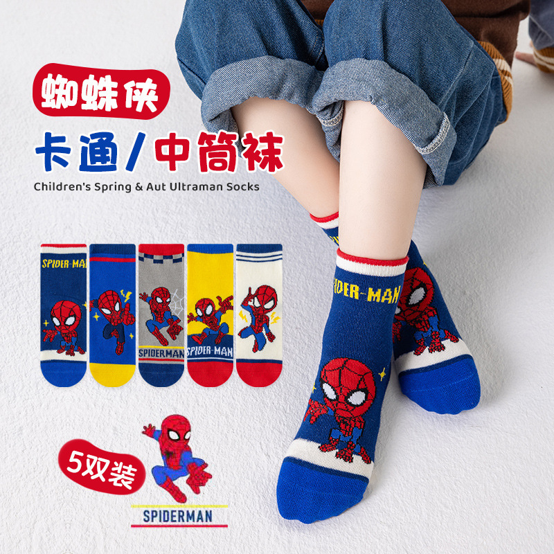 Baby Clothing Accessories - 5Pairs /Lot Spider Children Socks Anime