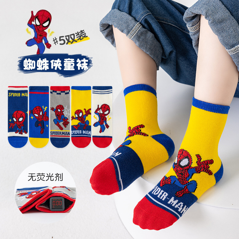 5Pairs /Lot  Spider Children S - Baby Clothing Accessories ulasan dan harga