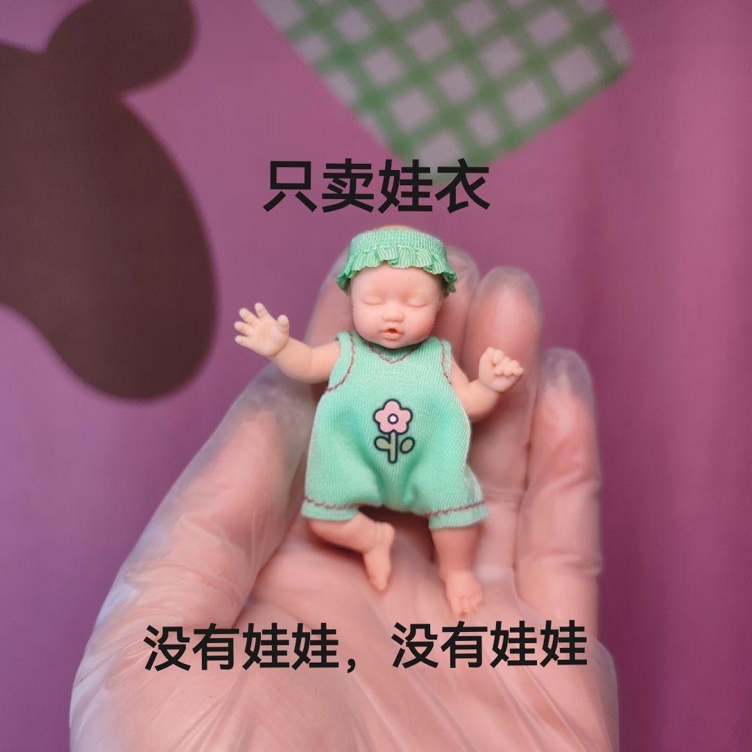 Only Doll Clothing ZURU Myster - Baby Clothing 1 Year Old ulasan dan harga