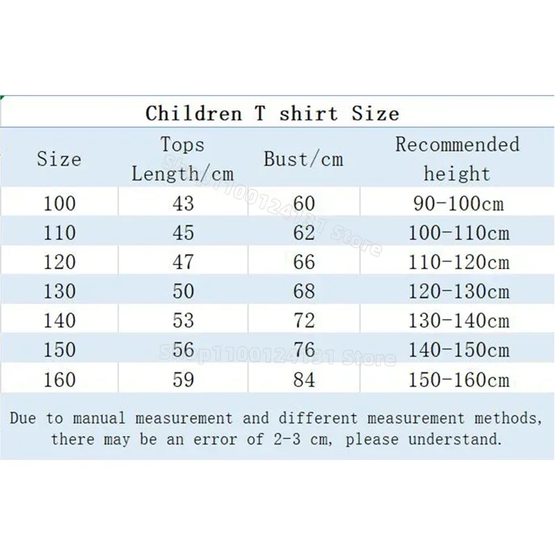 Five Nights Freddys Theme Shor - Baby Clothing 1 Year Old ulasan dan harga