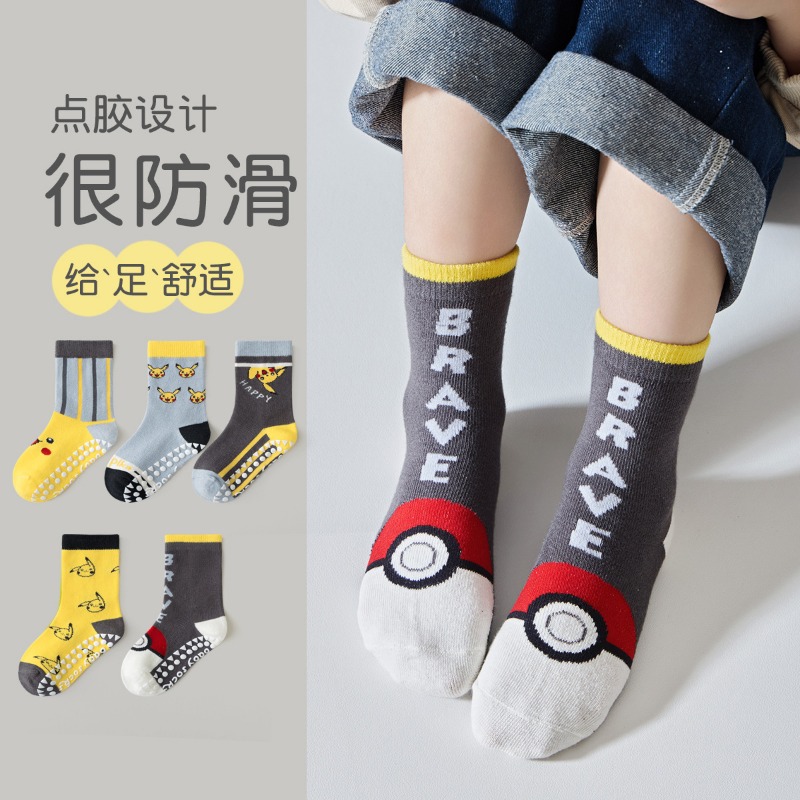 5Pairs Anime Baby Children's S - Baby Clothing Winter ulasan dan harga