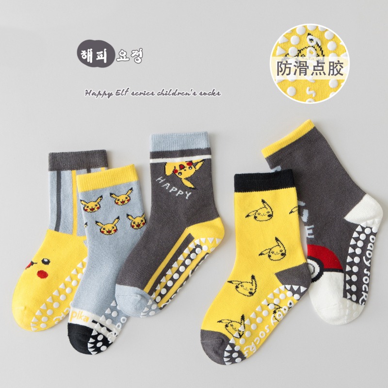 5Pairs Anime Baby Children's S - Baby Clothing Winter ulasan dan harga
