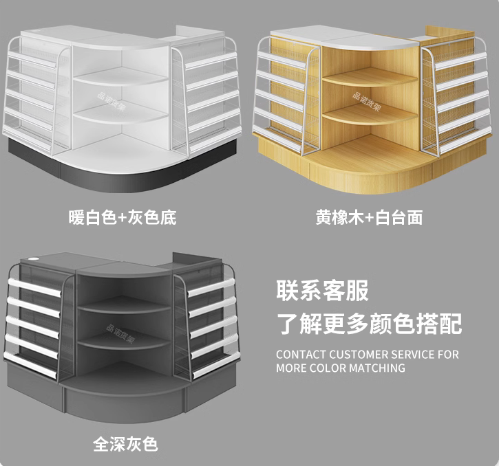 Wooden small shelves at superm - Baby Clothing Stores ulasan dan harga