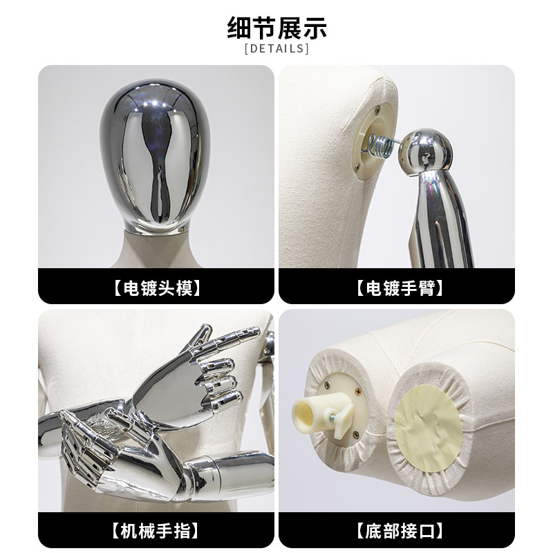 Dress Form Mannequin Baby Corp - Baby Clothing Stores ulasan dan harga